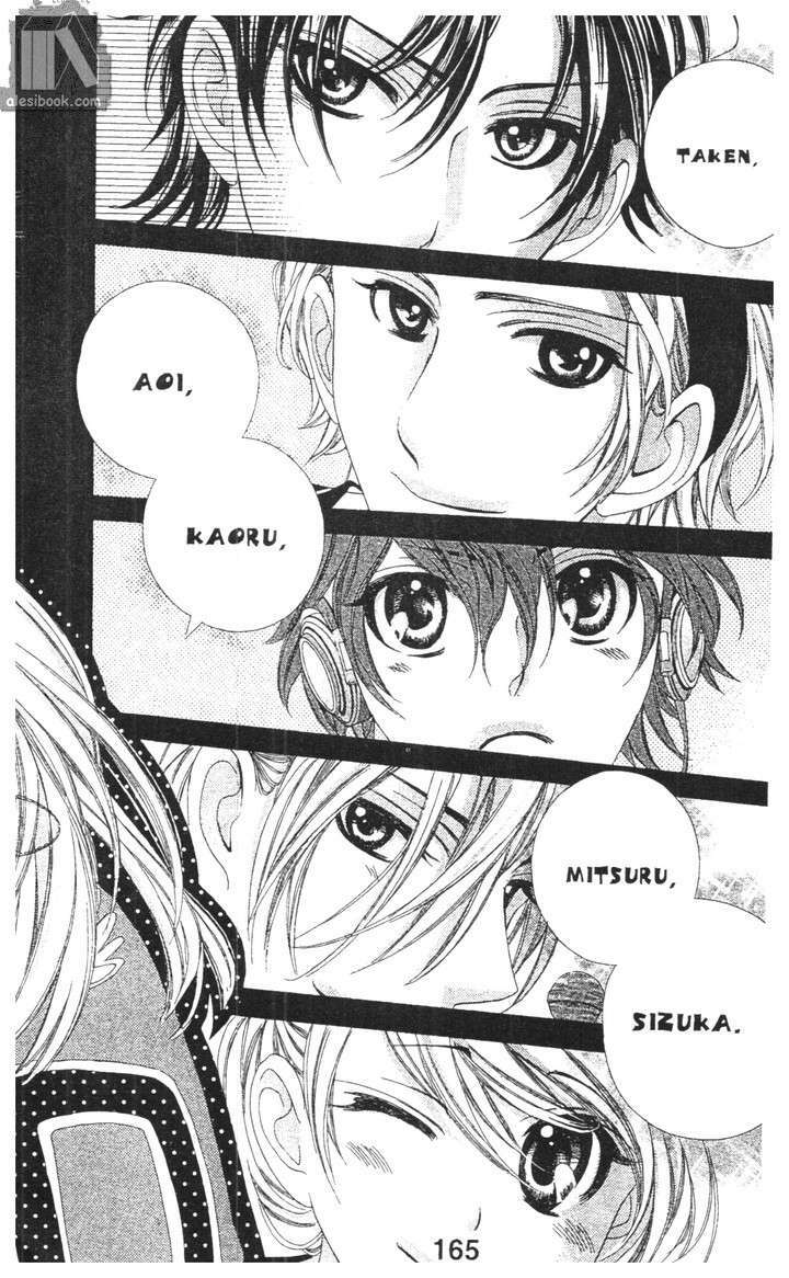 alice 38 °c chapter 33 14