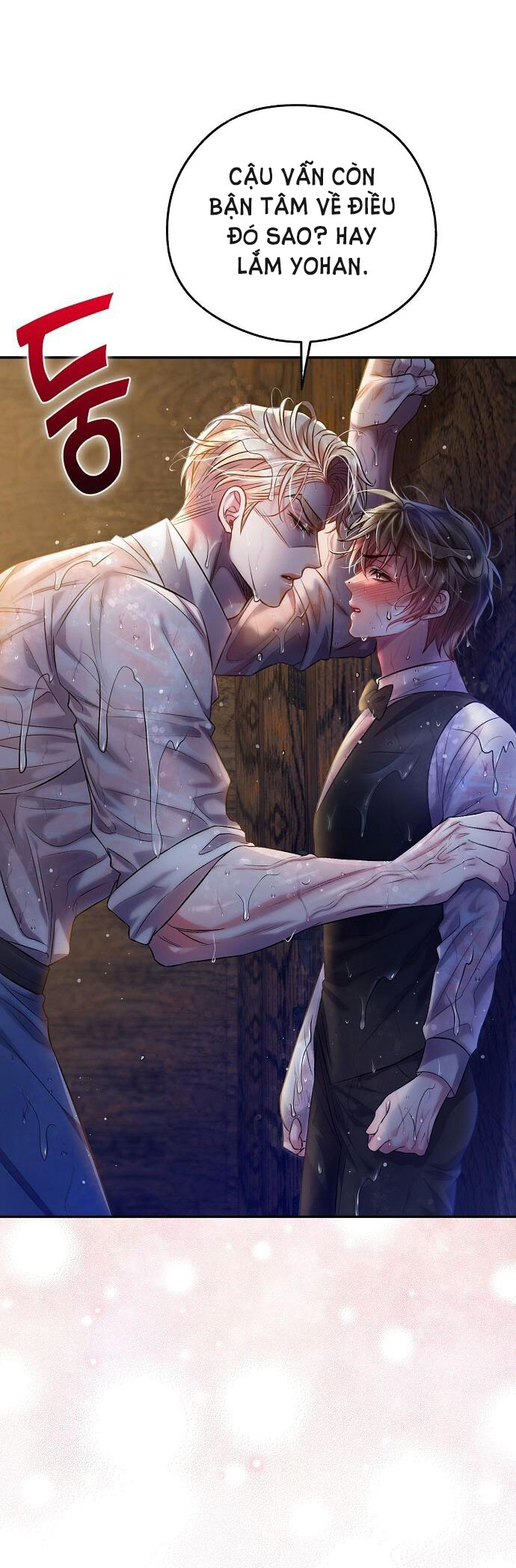 Sugar Rain chapter 27.2 - Trang 17