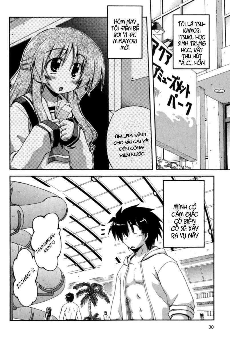 spas-pa chapter 20 3