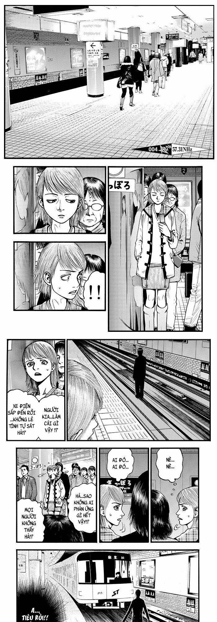 afrn: aftereffects radio network chapter 1 10