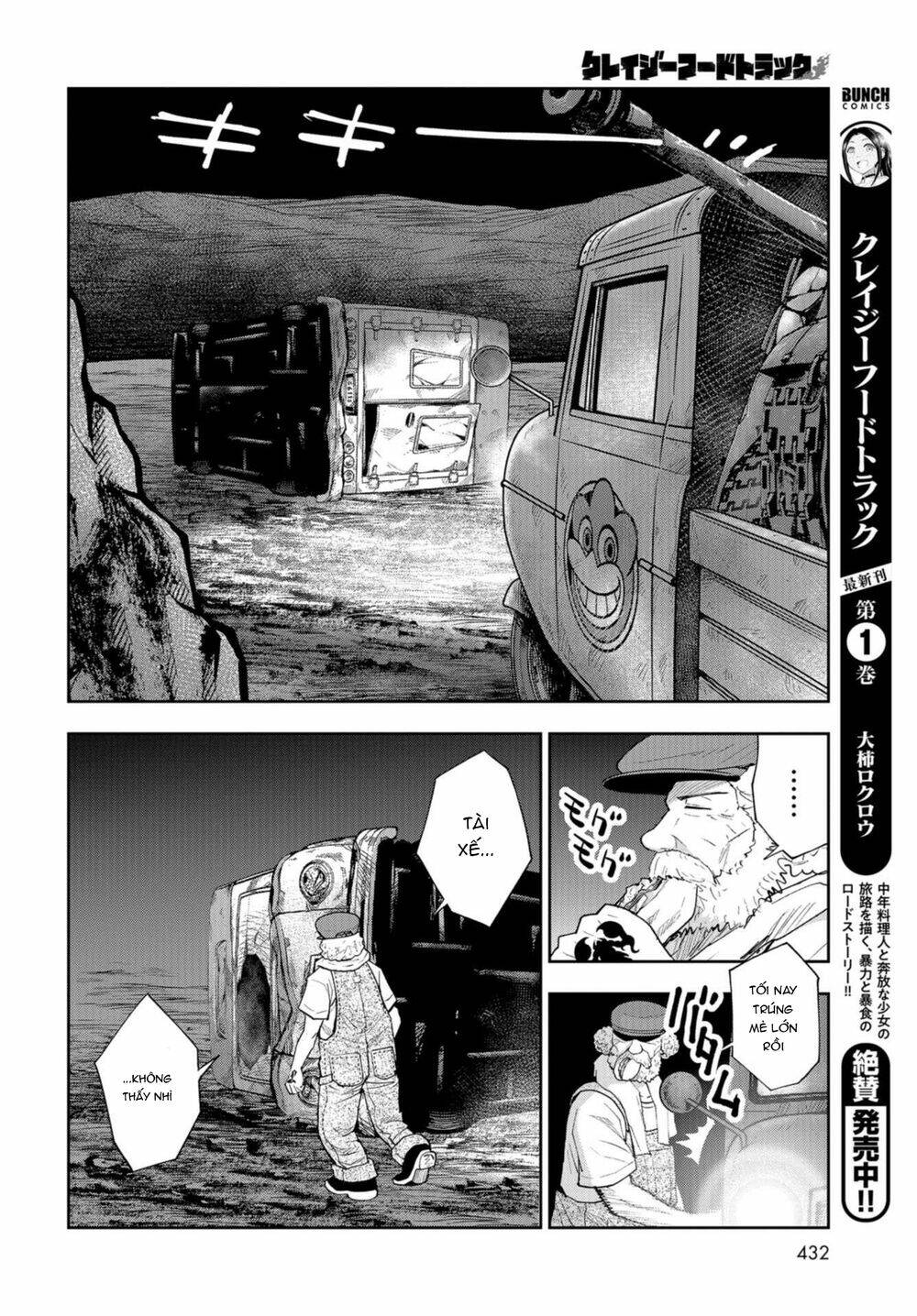 xe tải đồ ăn chapter 10 6