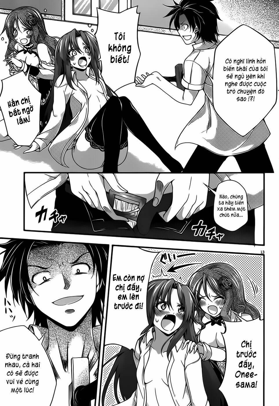 dakara boku wa h ga dekinai chapter 11 13