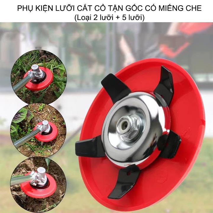 Phụ kiện lưỡi cắt cỏ tận gốc, làm cỏ ruộng vườn, loại 2 và 5 đầu, D14.5cm, dùng cho máy cắt cỏ chạy nhiên liệu