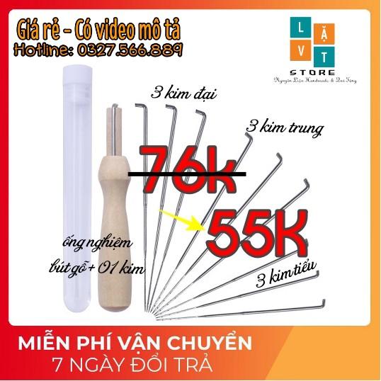 Bộ dụng cụ làm len chọc gồm 9 cây kim và bút gỗ tiết kiệm, có ổng bảo vệ đi kèm