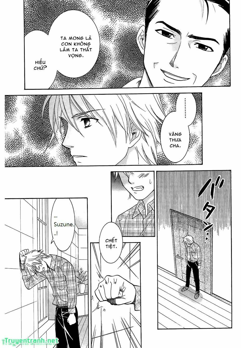 dousei recipe chapter 45 11