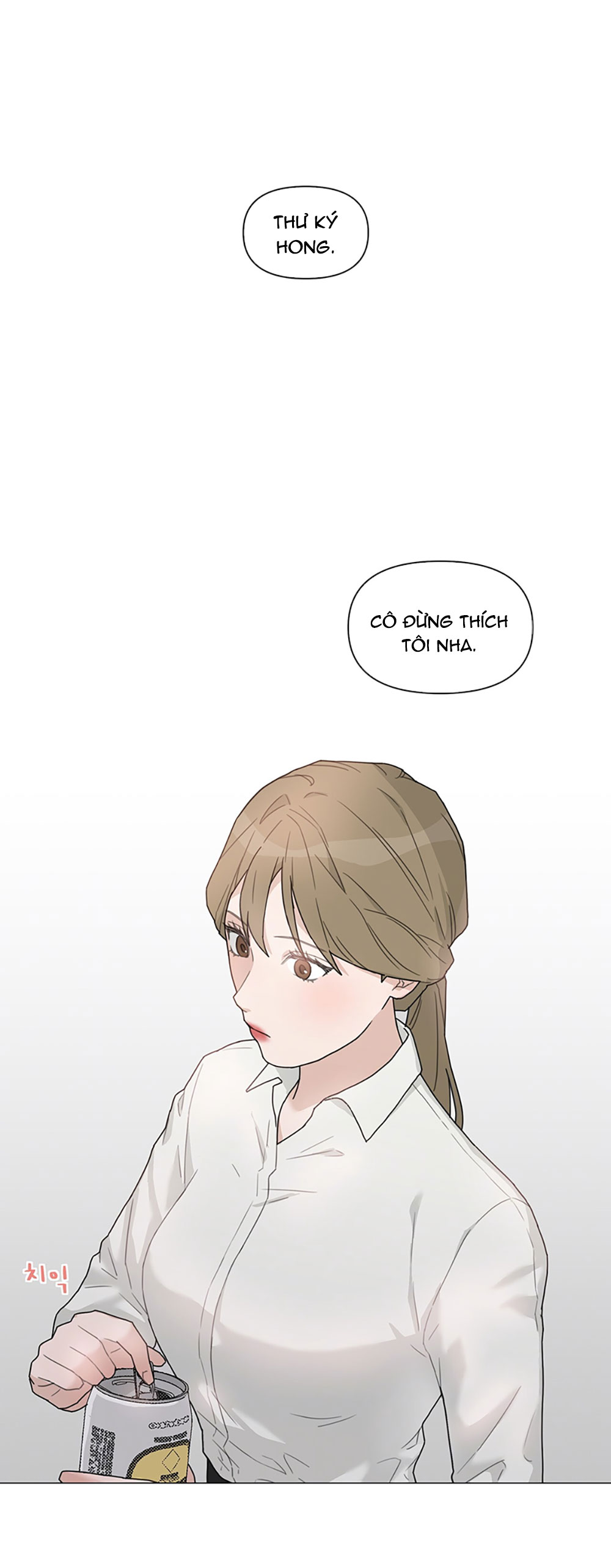 [18+] cách thu hút cơ thể của cấp trên chapter 2.1 5