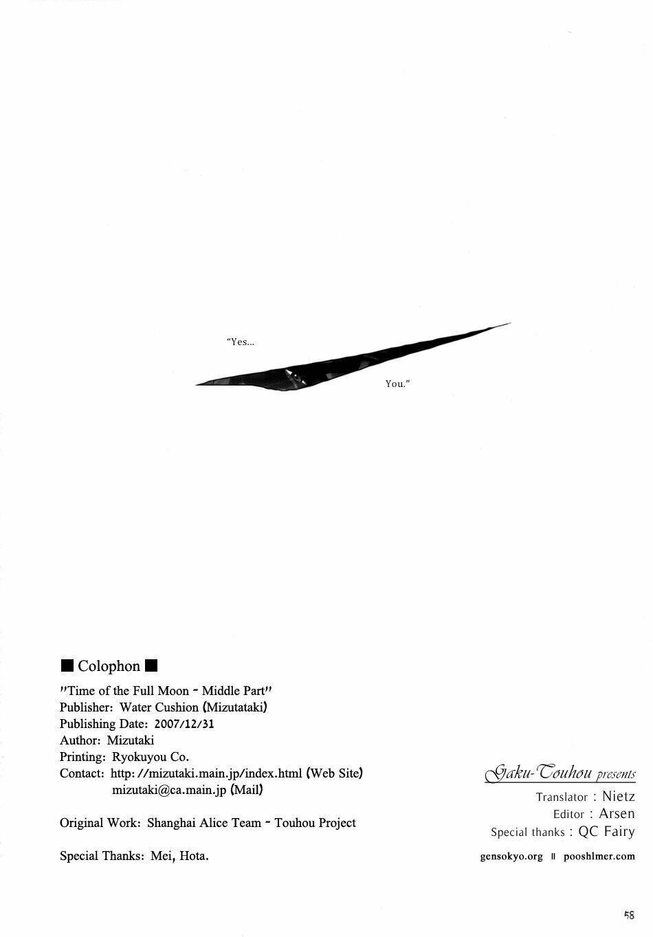 khoảnh vọng nguyệt chapter 2 55