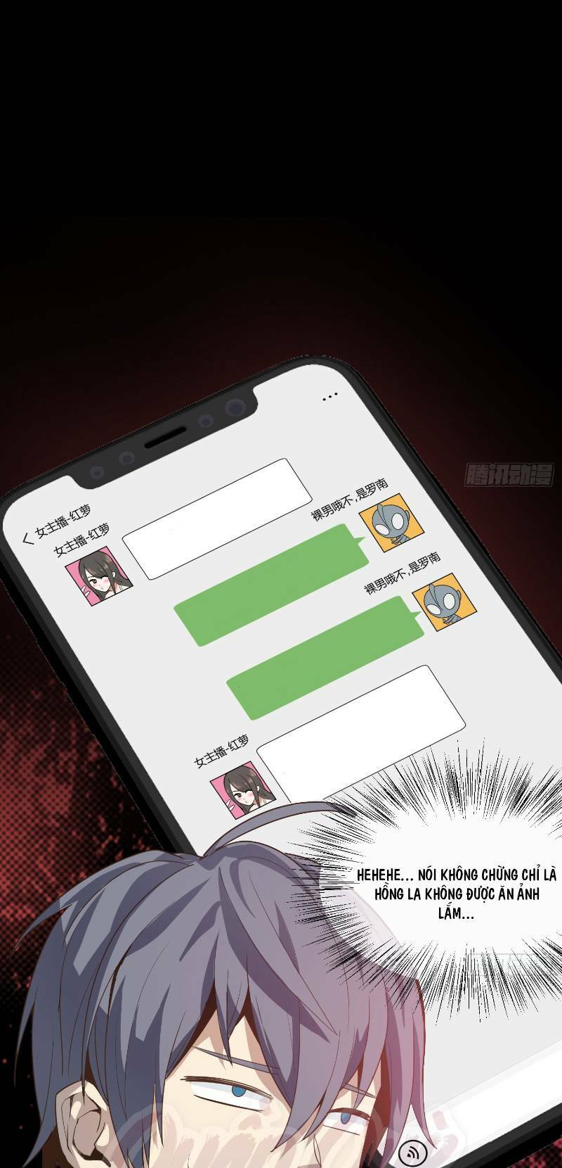 phía sau sát nhân án chapter 1 3