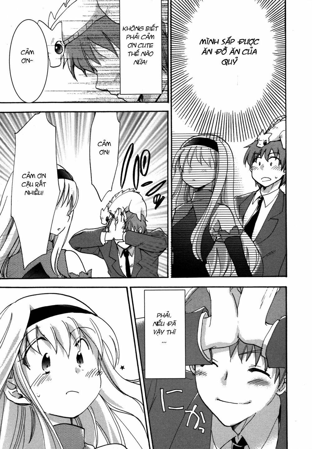 kyu kyu cute! chapter 2 14