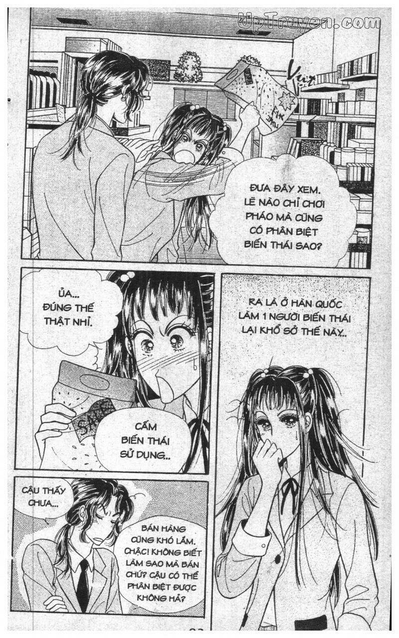 want you chapter 4 93