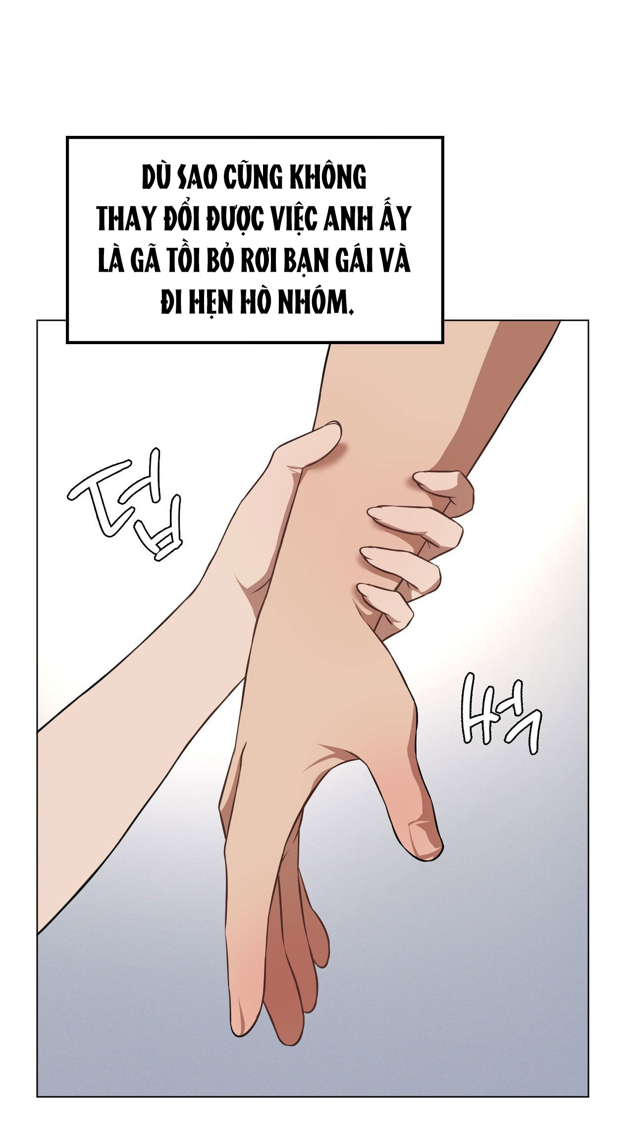 [18+] thăng cấp đến khi hài lòng chapter 31.2 22