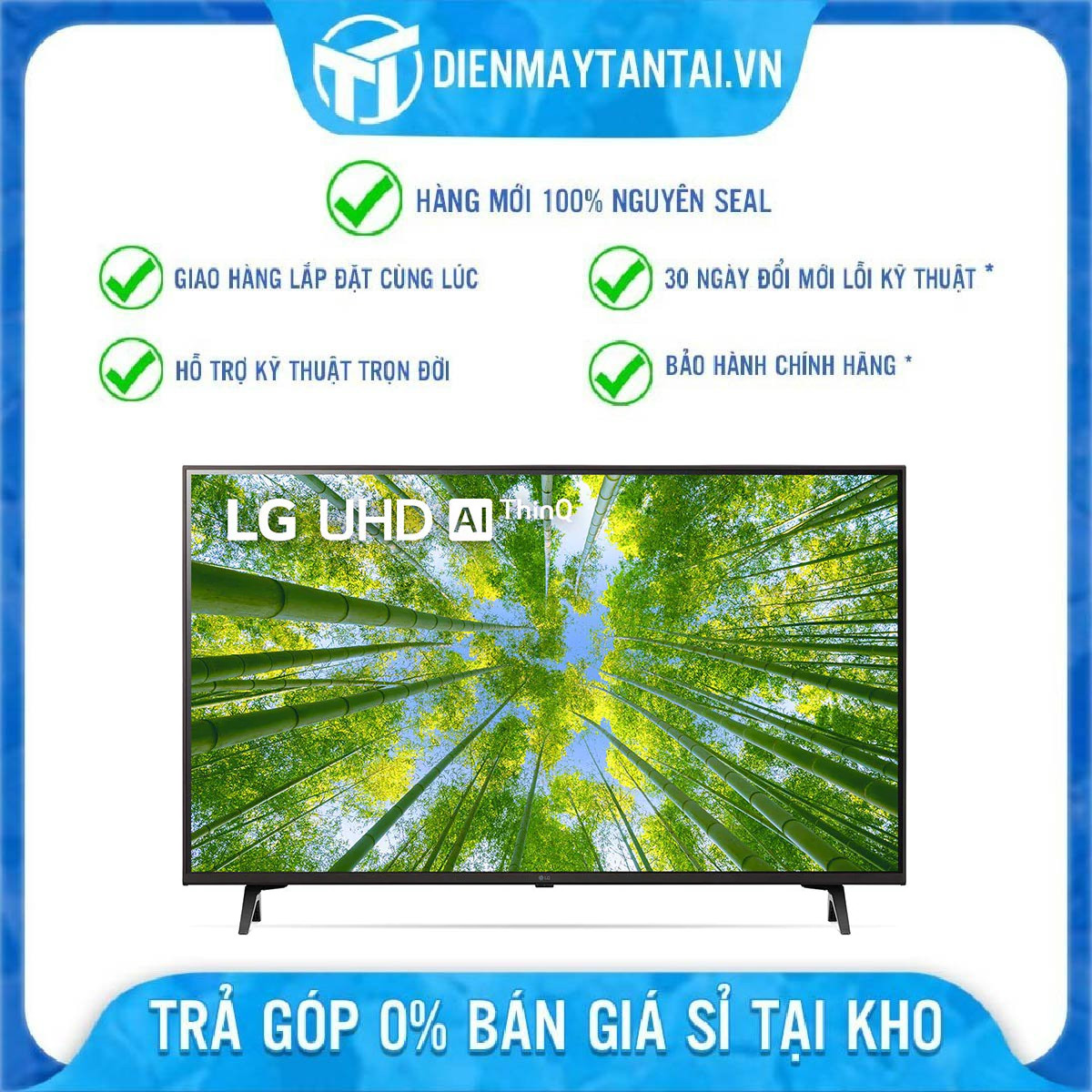 Smart Tivi LG 4K 70 inch 70UQ8000PSC - Hàng Chính Hãng - Chỉ Giao Hồ Chí Minh