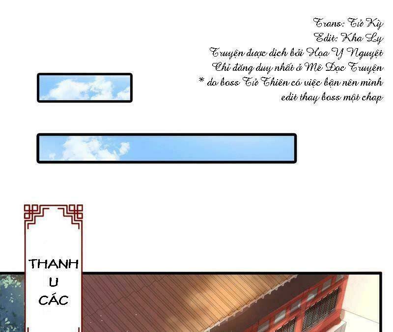 tình tễ hà xử chapter 8 103