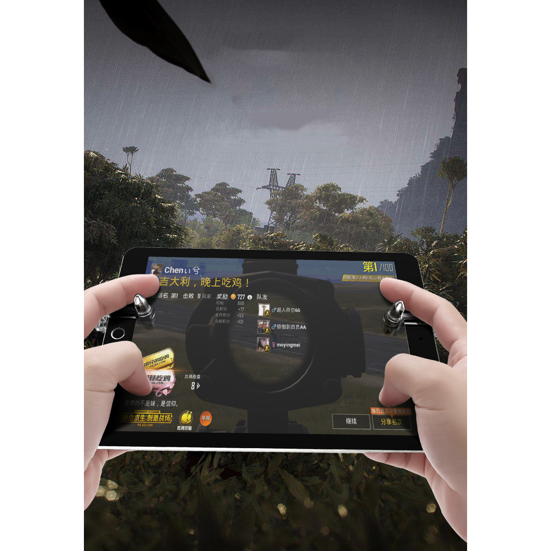 Bộ 2 Nút Chơi Game PUBG Dạng Kẹp K10 Hỗ Trợ Chơi Game PUBG