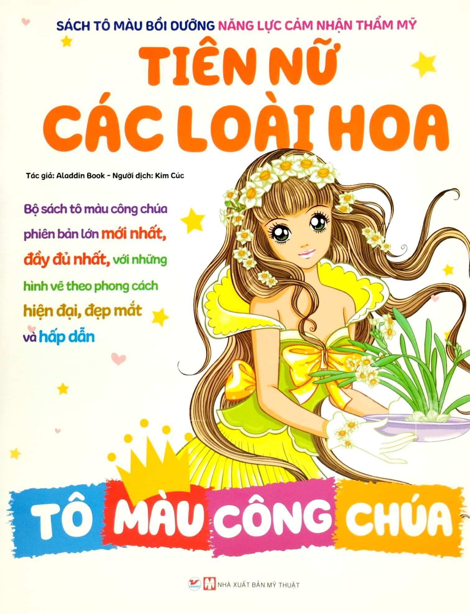 Bộ Sách Tô Màu Bồi Dưỡng Năng Lực Cảm Nhận Thẩm Mỹ