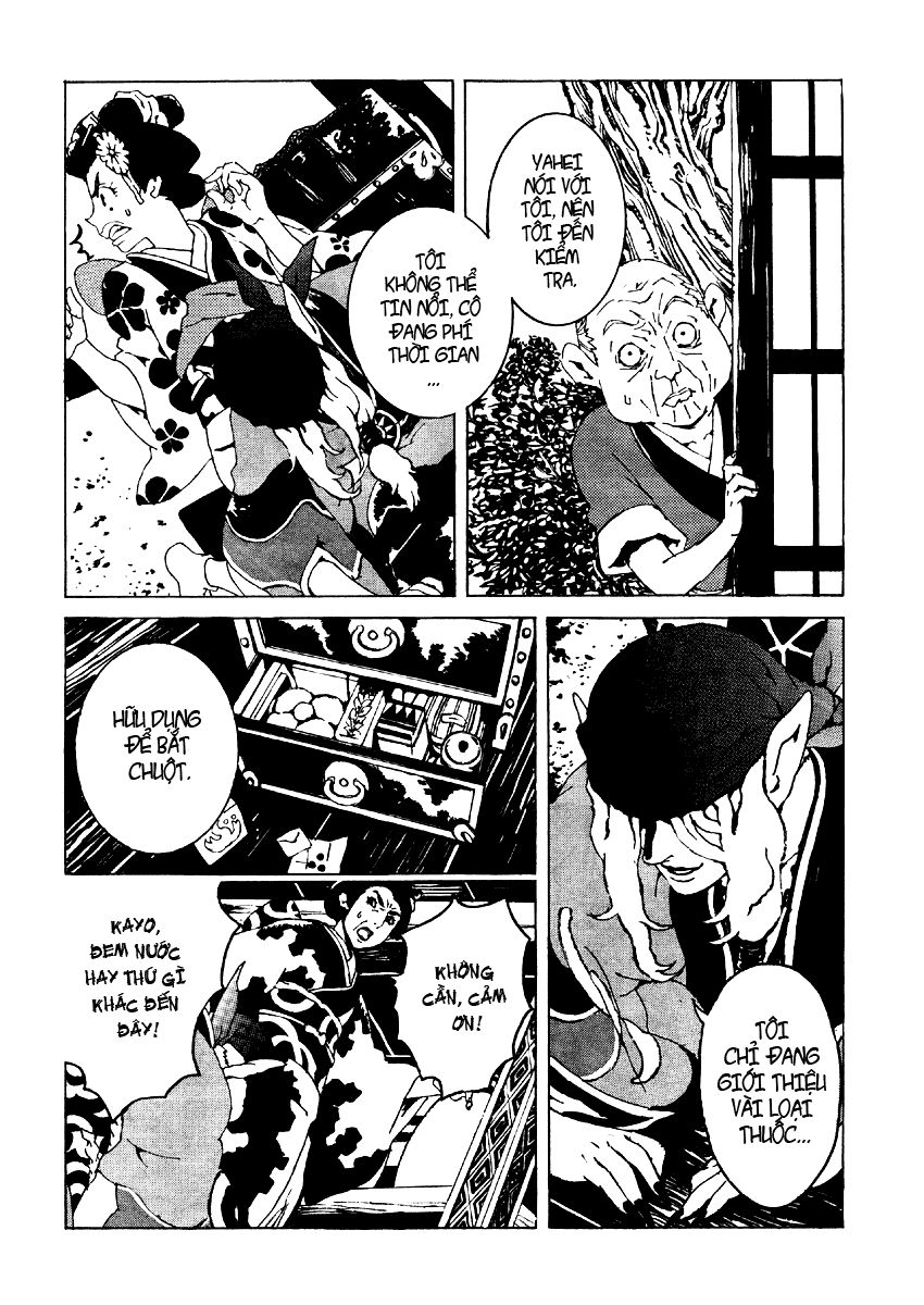 mononoke chapter 1 23