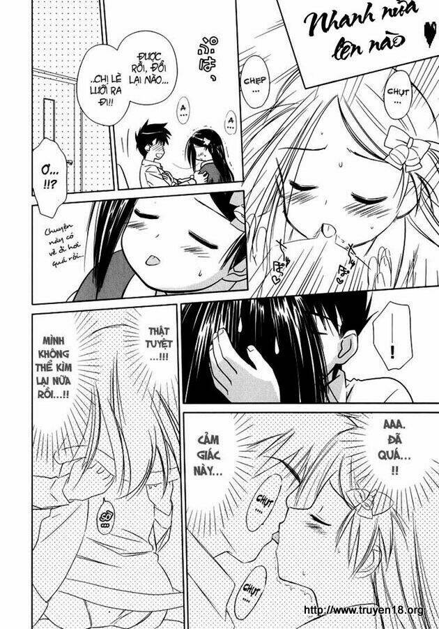 kiss x sis chapter 6 11