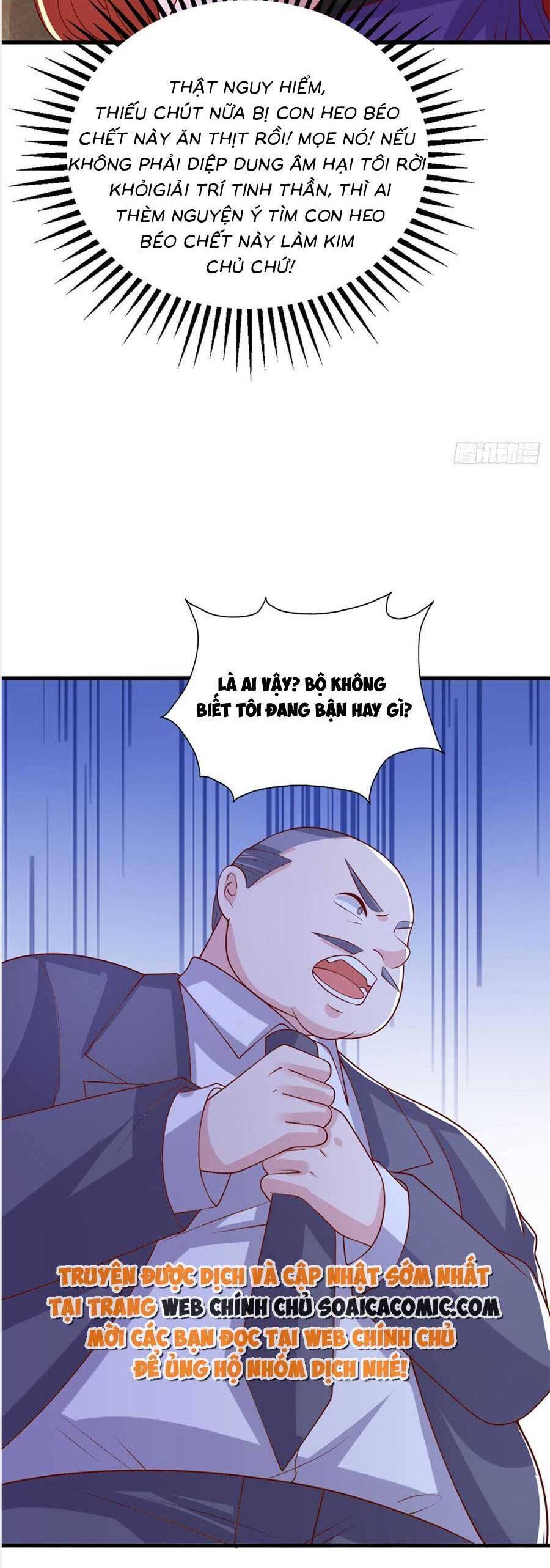 đại lão gọi tôi tiểu tổ tông chapter 165 20