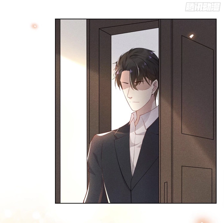 anh ấy gọi tôi là hắc liên hoa chapter 5 23