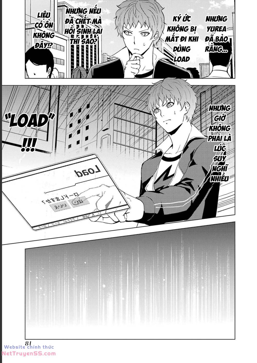 ore no genjitsu wa renai game?? ka to omottara inochigake no game datta chapter 62 30