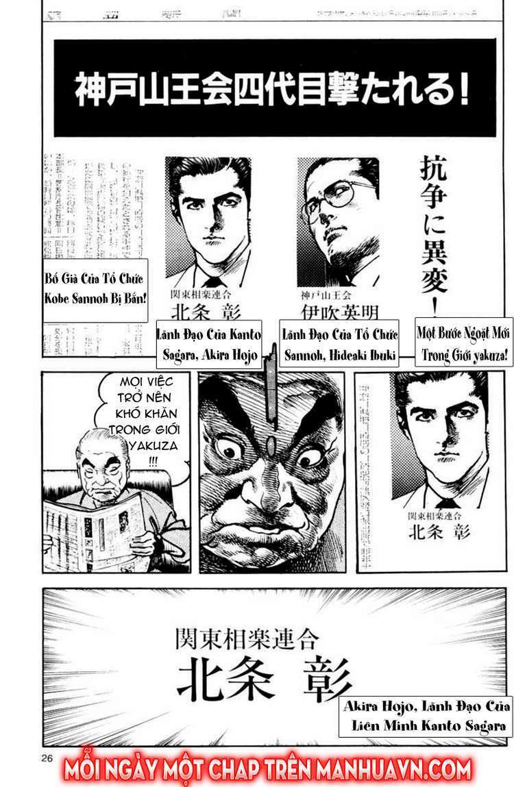 sanctuary chapter 72 26