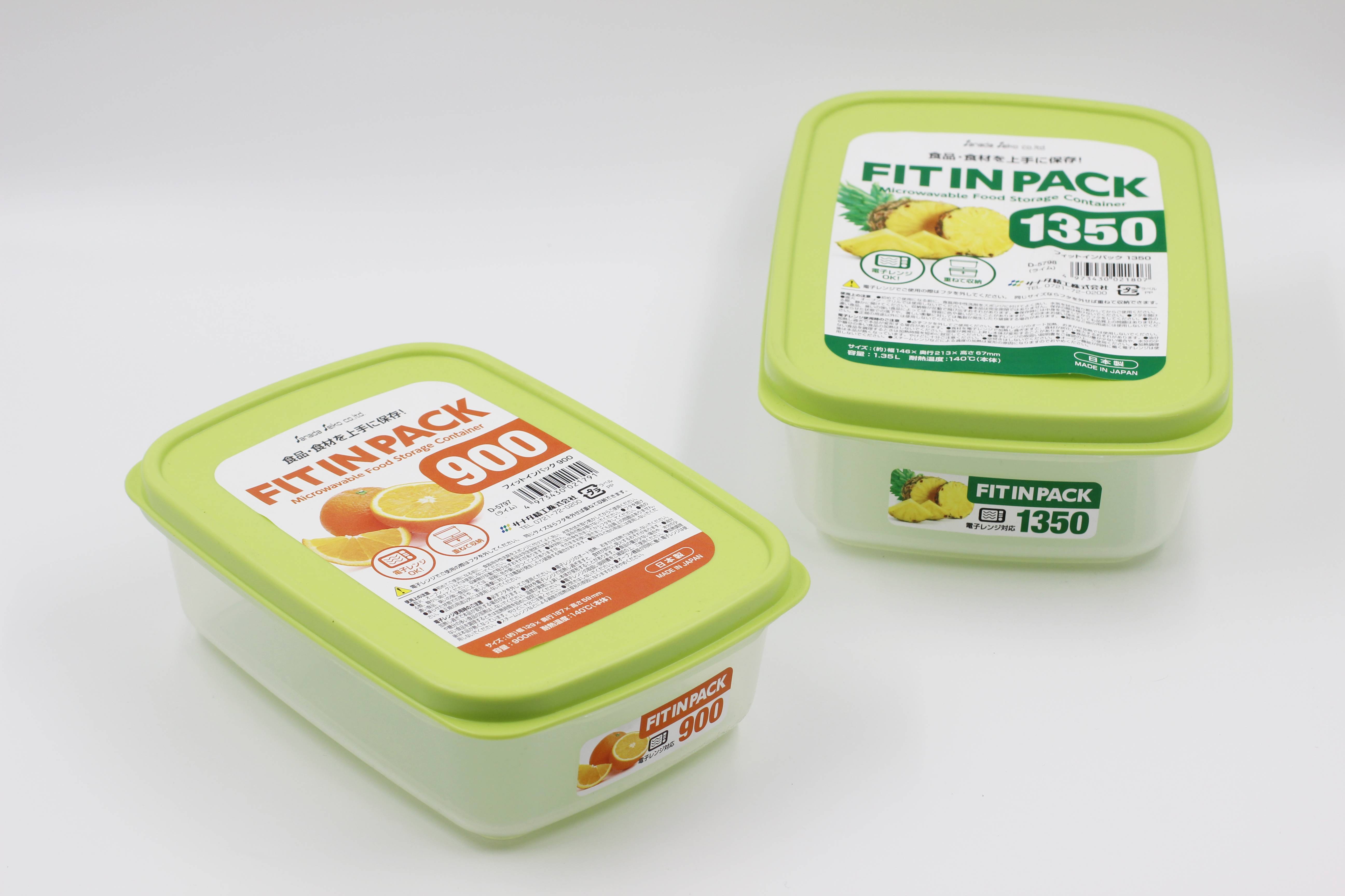 Hộp Nhựa Đựng Thực Phẩm Nắp Dẻo Dùng Được Lò Vi Sóng  - Nội Địa Nhật Bản