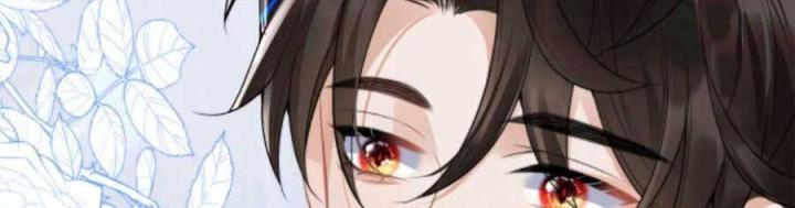 vị chỉ huy lạnh lùng khóc trong vòng tay tôi chapter 14 79