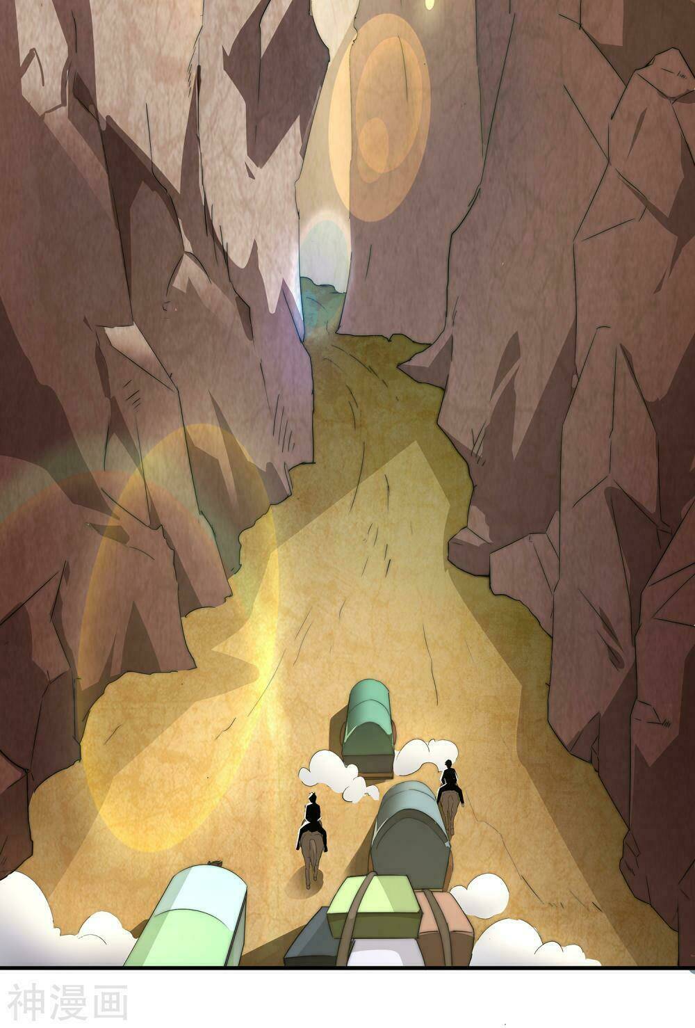 phục thiên thánh chủ chapter 1 17