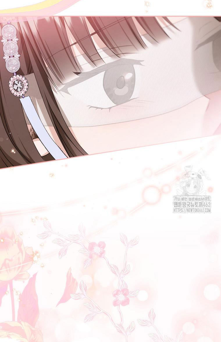 trở thành đứa cháu gái bị ghẻ lạnh trong gia tộc võ giả hùng mạnh chapter 74.2 5