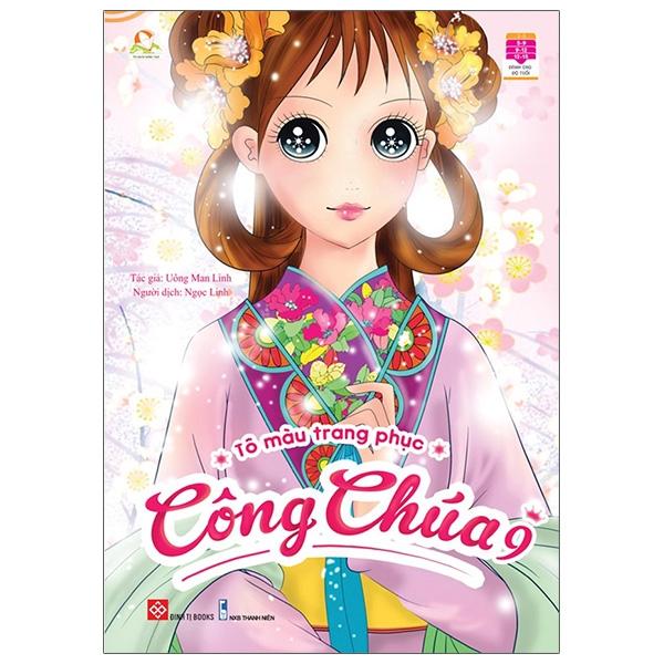 Tô Màu Trang Phục Công Chúa 9