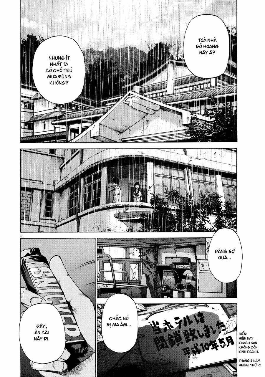 sekai no owari to yoakemae chapter 3 50