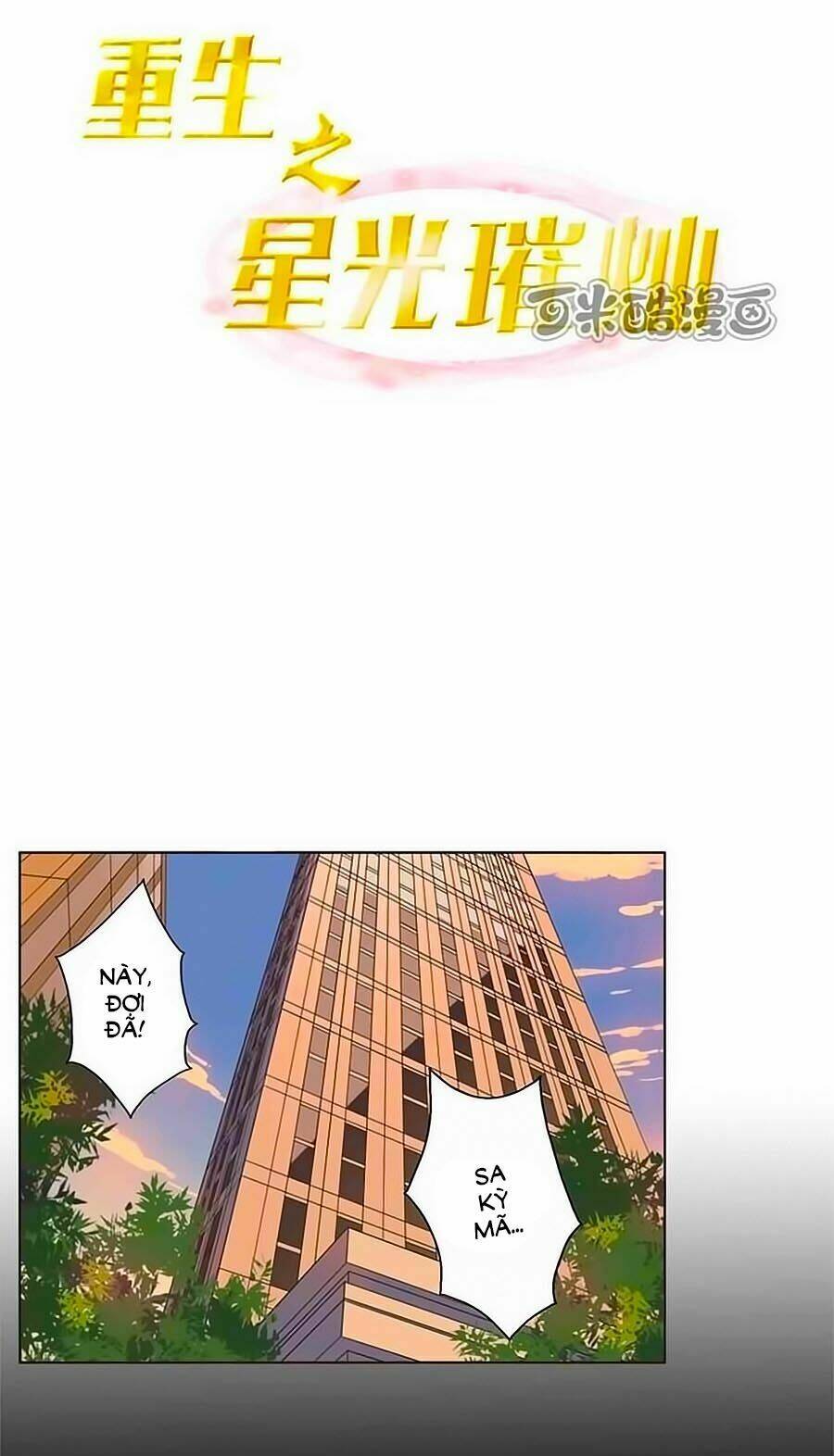 trọng sinh chi tinh quang thôi xán chapter 33 1