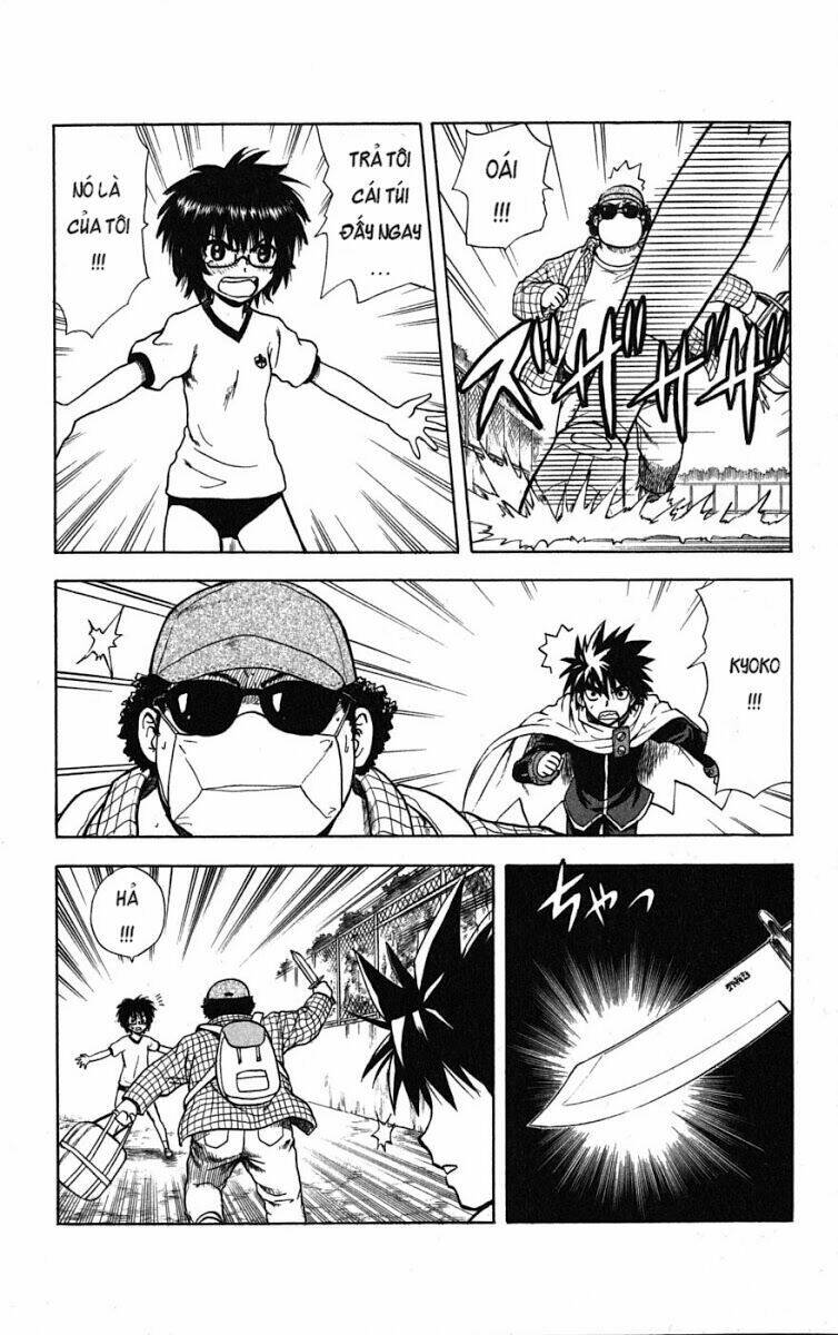 hajimete no aku (caf) chapter 1 40