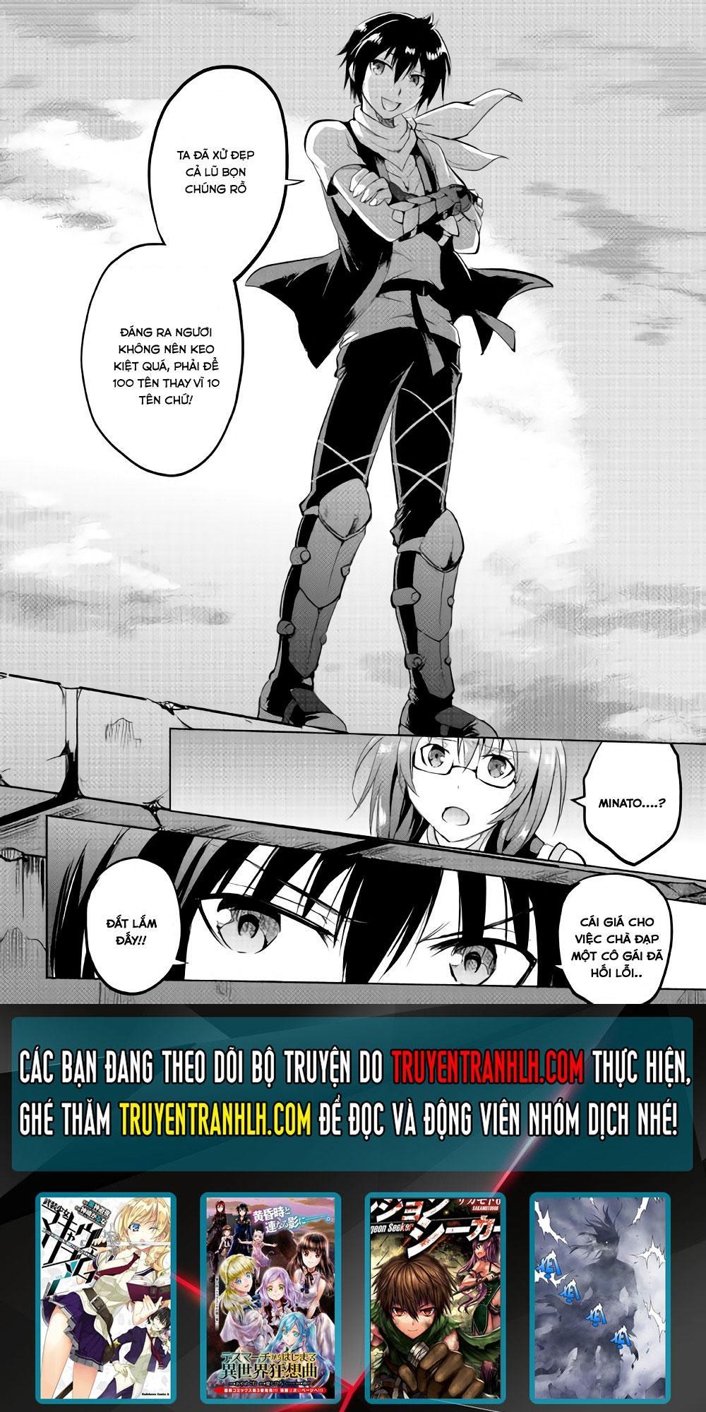 maken no daydreamer chapter 9 35