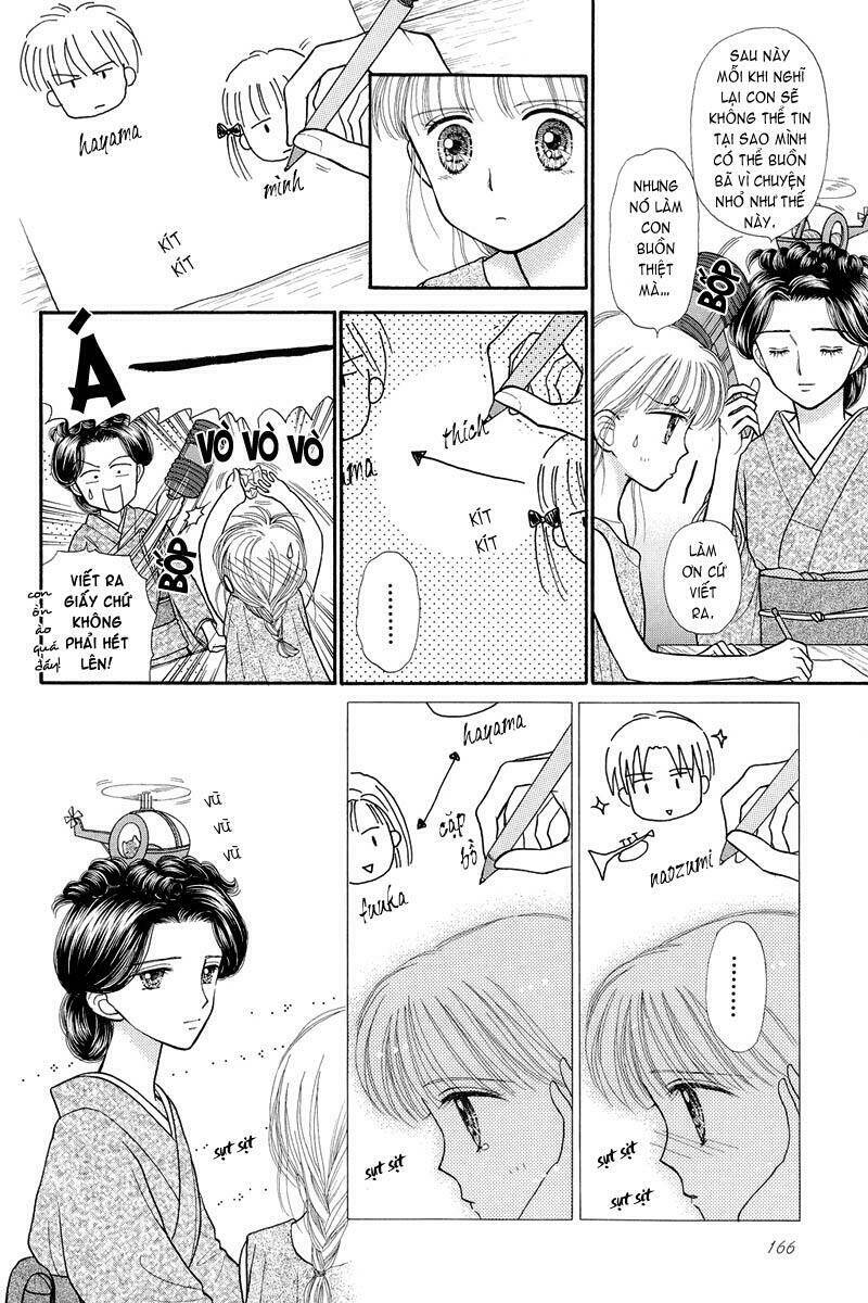 kodomo no omocha chapter 27 23