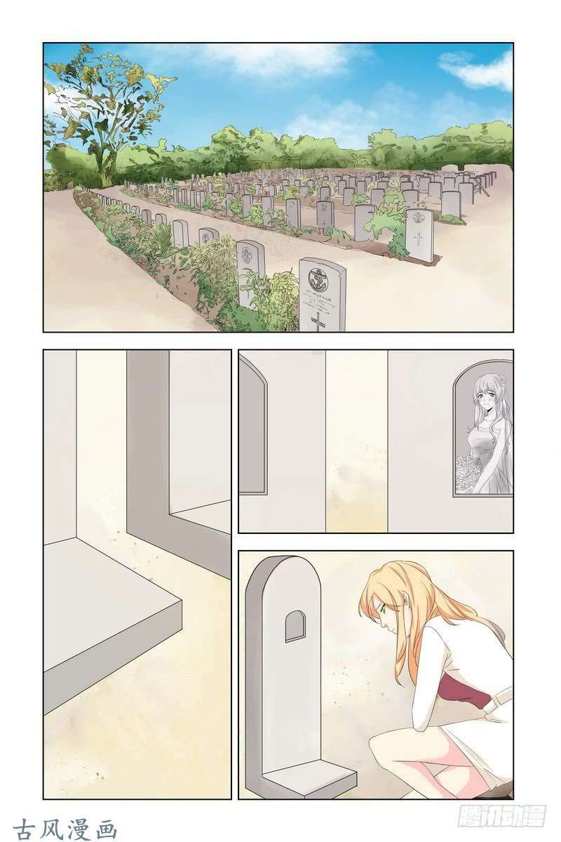 chấp niệm có tận, tình vẫn không tận chapter 33 10