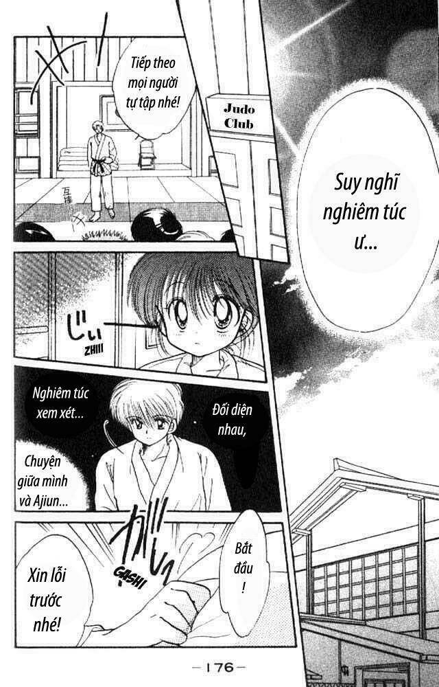 awasete ippon chapter 5.1 12