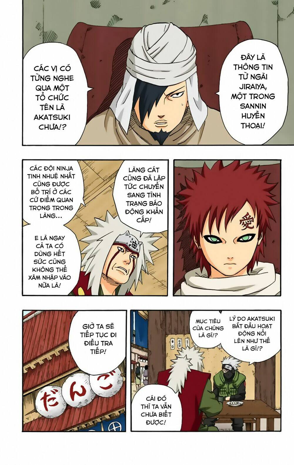 cửu vĩ hồ ly màu chapter 247 10