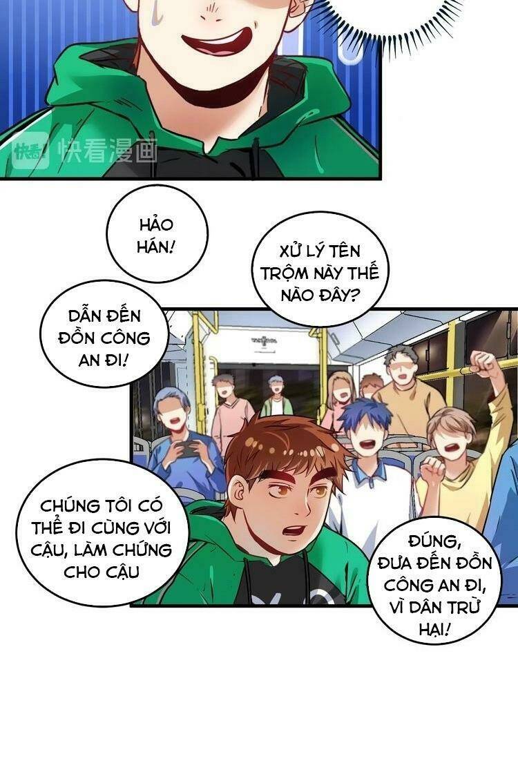 Ta Có Rất Nhiều Thành Tích Chapter 21 - Trang 47