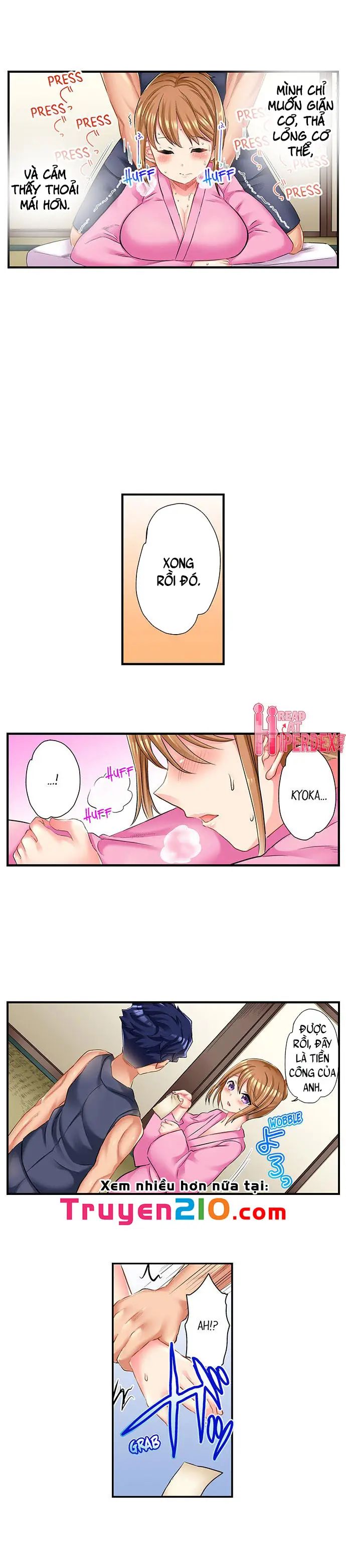 ntr massage chapter 19 5