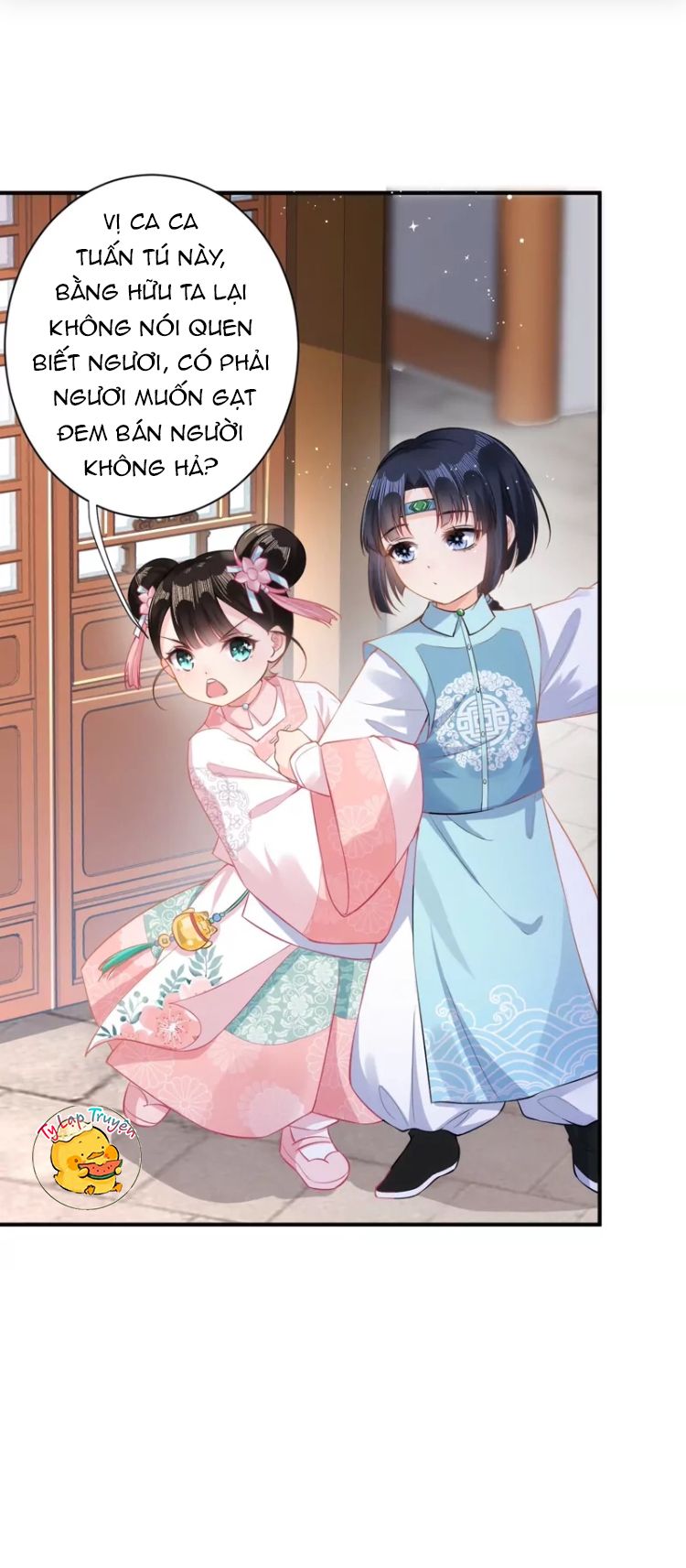 quận chúa vững quá không thể tiêu diệt! chapter 22 3