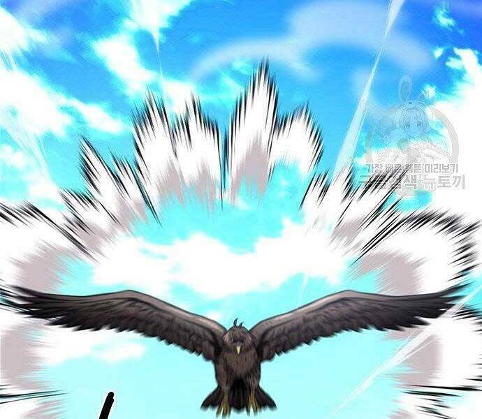 Druid Tại Ga Seoul - Người Hóa Thú Chapter 57 168