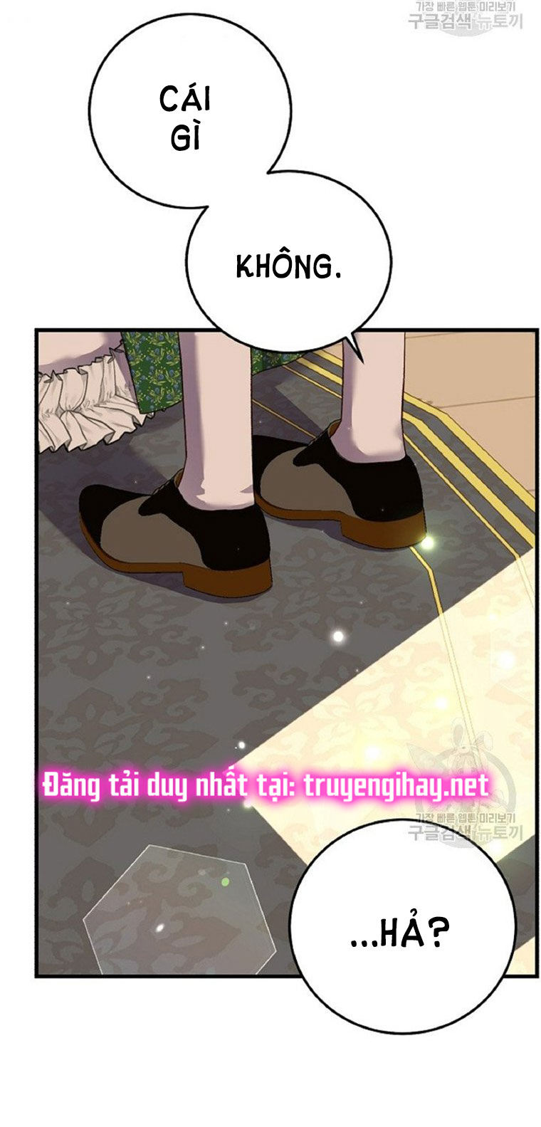 trở thành vợ thái tử quái vật chapter 59.2 14