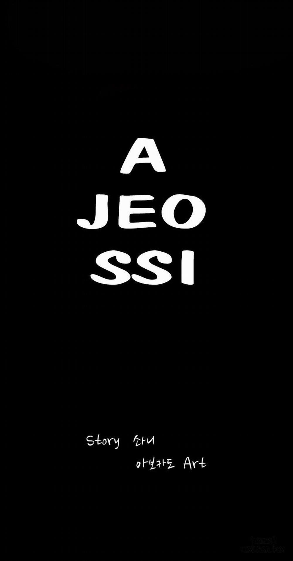 anh có thể giúp em không chapter 11 4