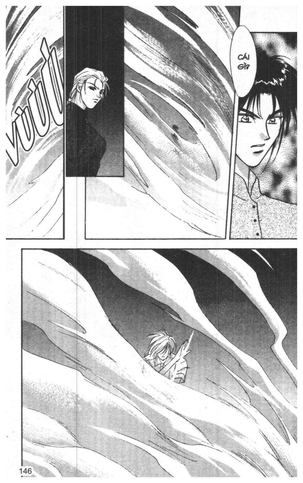 tsuki no umareru yoru chapter 2 145