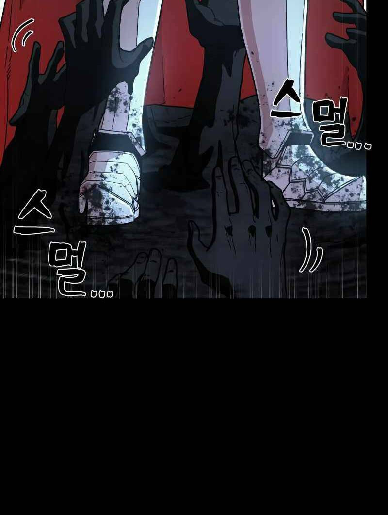 Sự Trở Lại Của Anh Hùng Diệt Thế chapter 45.5 29