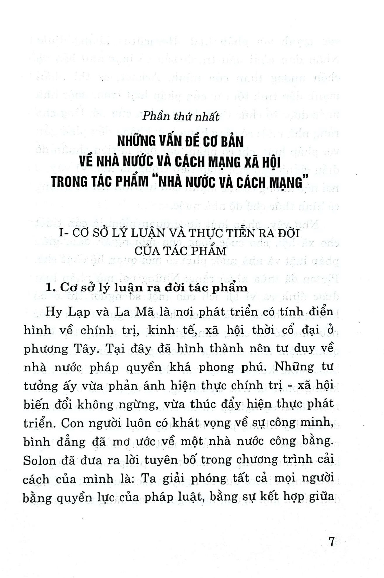 Tác phẩm &quot;Nhà nước và cách mạng&quot; của V.I.Leenin với vấn đề xây dựng nhà nước pháp quyền xã hội chủ nghĩa Việt Nam hiện nay (Sách tham khảo)