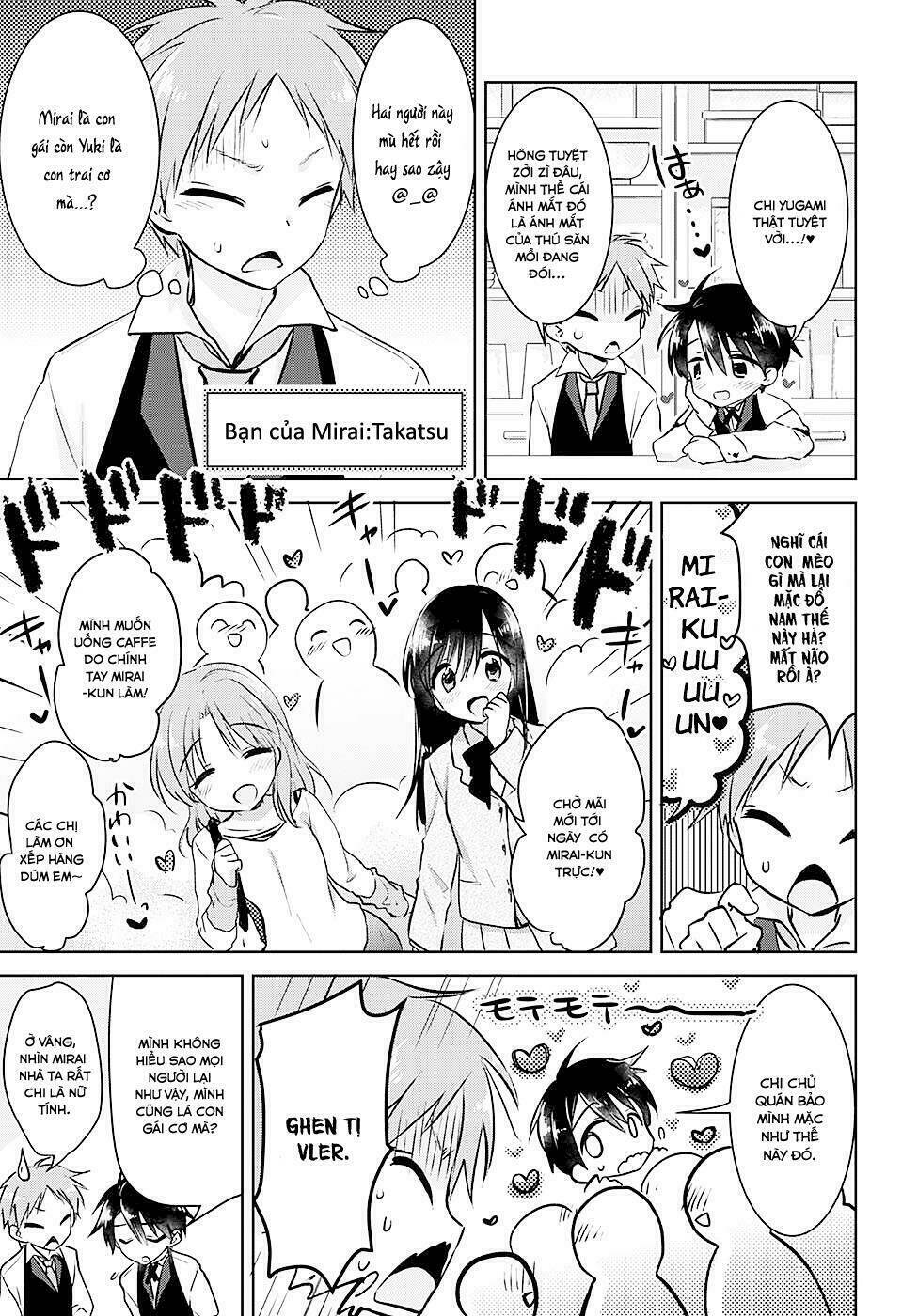 yugamira chapter 1 13