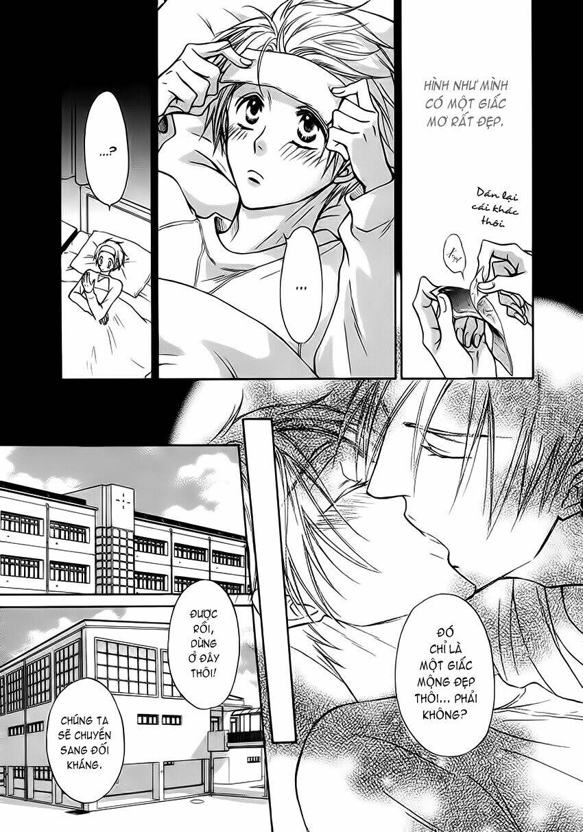 bond of dreams chapter 5 17