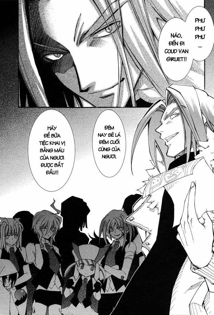 erementar gerad chapter 38 3